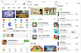 蓝军防守失误频发分析及足彩投注建议